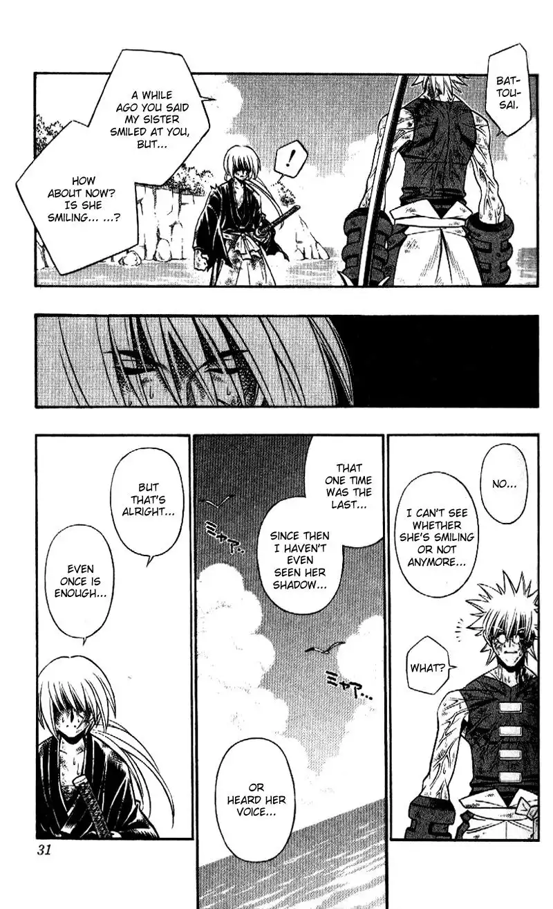 Rurouni Kenshin Chapter 249 6